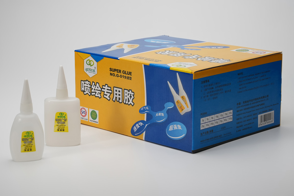 噴繪專用膠